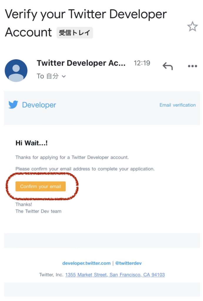 verify your Twitter Developer Account