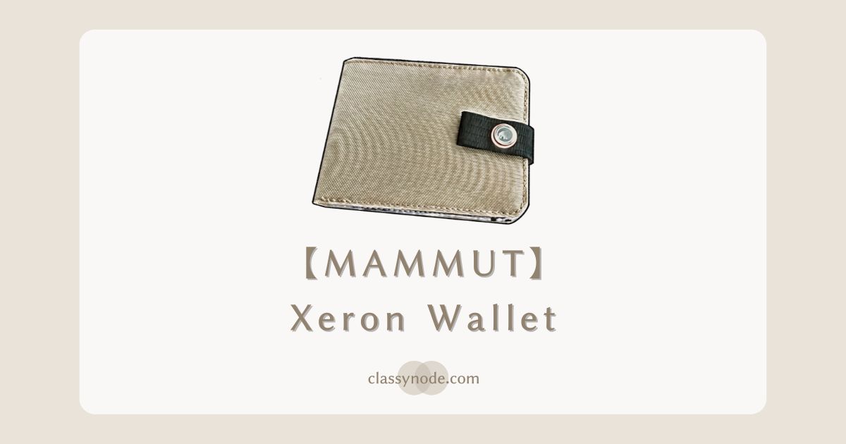 【軽量】MAMMUT Xeron Wallet【二つ折り財布】